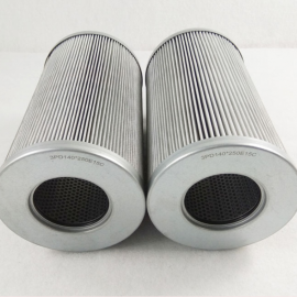 P3052005 Interchange particulate filter element for Construction equipment